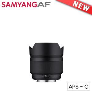 SAMYANG AF 12mm F2 Fuji X 